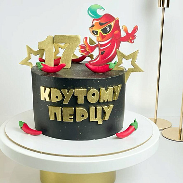 "Крутому перцу" купить - ярославль.сладкоежкин.рф
