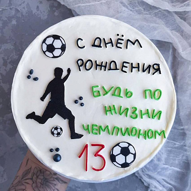 "Чемпион" купить - ярославль.сладкоежкин.рф
