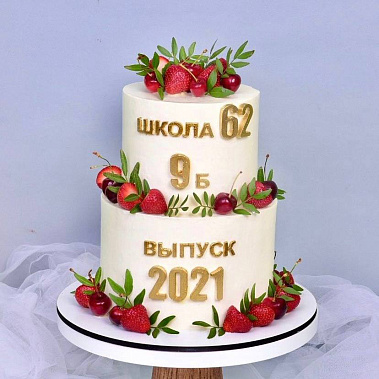 "Выпускной" купить - ярославль.сладкоежкин.рф