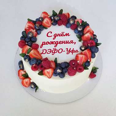 "Ягодный фреш" купить - ярославль.сладкоежкин.рф