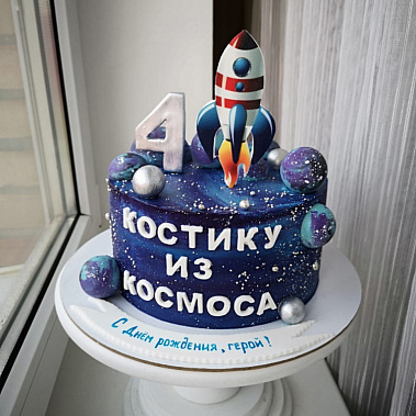 Торт "Из космоса" купить - ярославль.сладкоежкин.рф